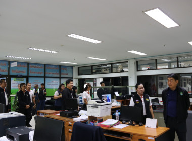 อธิบดีกรมส่งเสริมสหกรณ์ เข้าตรวจเยี่ยมติดตามผลการปฏิบัติงาน ... พารามิเตอร์รูปภาพ 1
